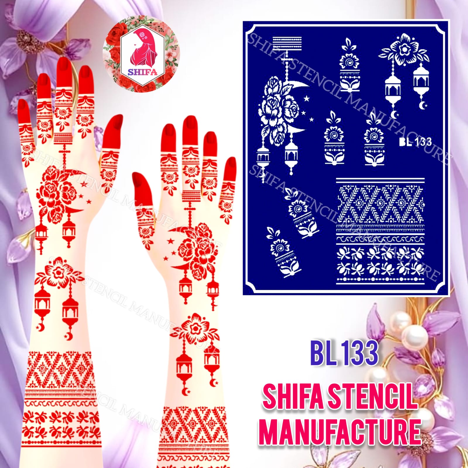 BL133 Noor Lantern Bloom Double Hand Henna Stencil - Shifa Stencil